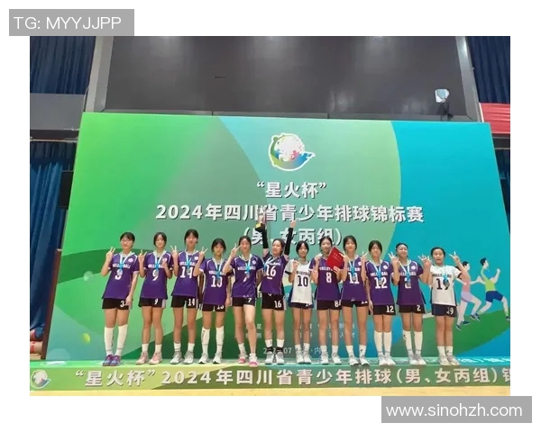 成都排球队展现整体压制力的优劣分析与未来发展方向探讨