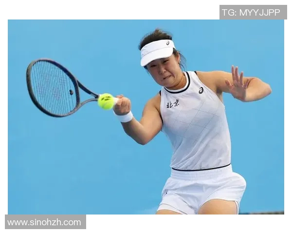 赛后分析：北京网球队与西安网球队技术对抗的深度剖析与启示