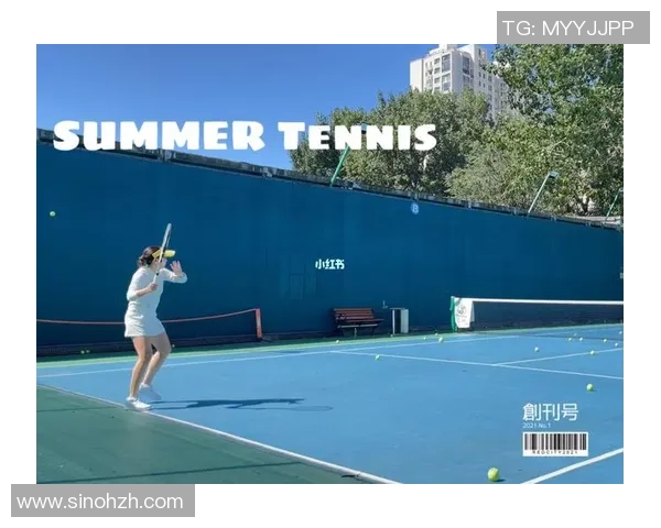 赛后复盘：西安与深圳网球队的团队协作与战术分析探讨