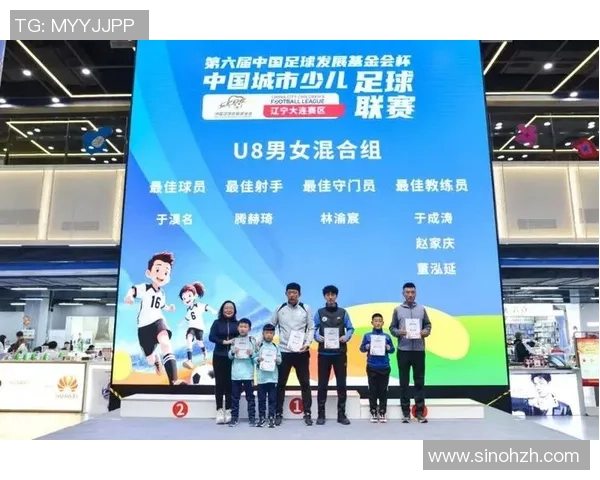 足球明星慷慨解囊为家乡捐款助力青少年足球发展与梦想实现